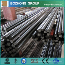 JIS SKD11 Tool Steel and Hard Alloy Round Bar